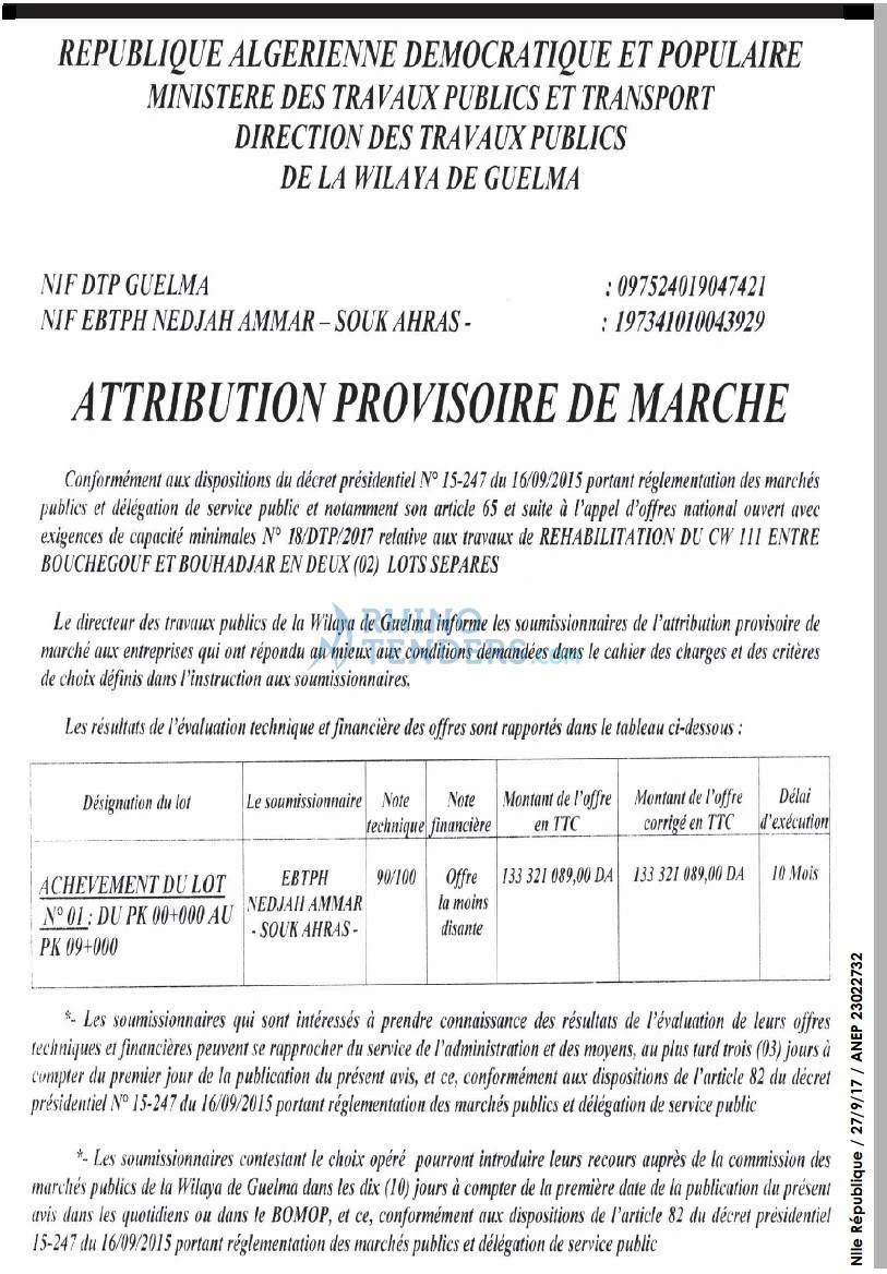 NOUVELLE REPUBLIQUE