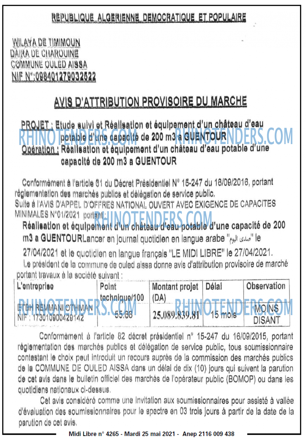 MIDI Libre