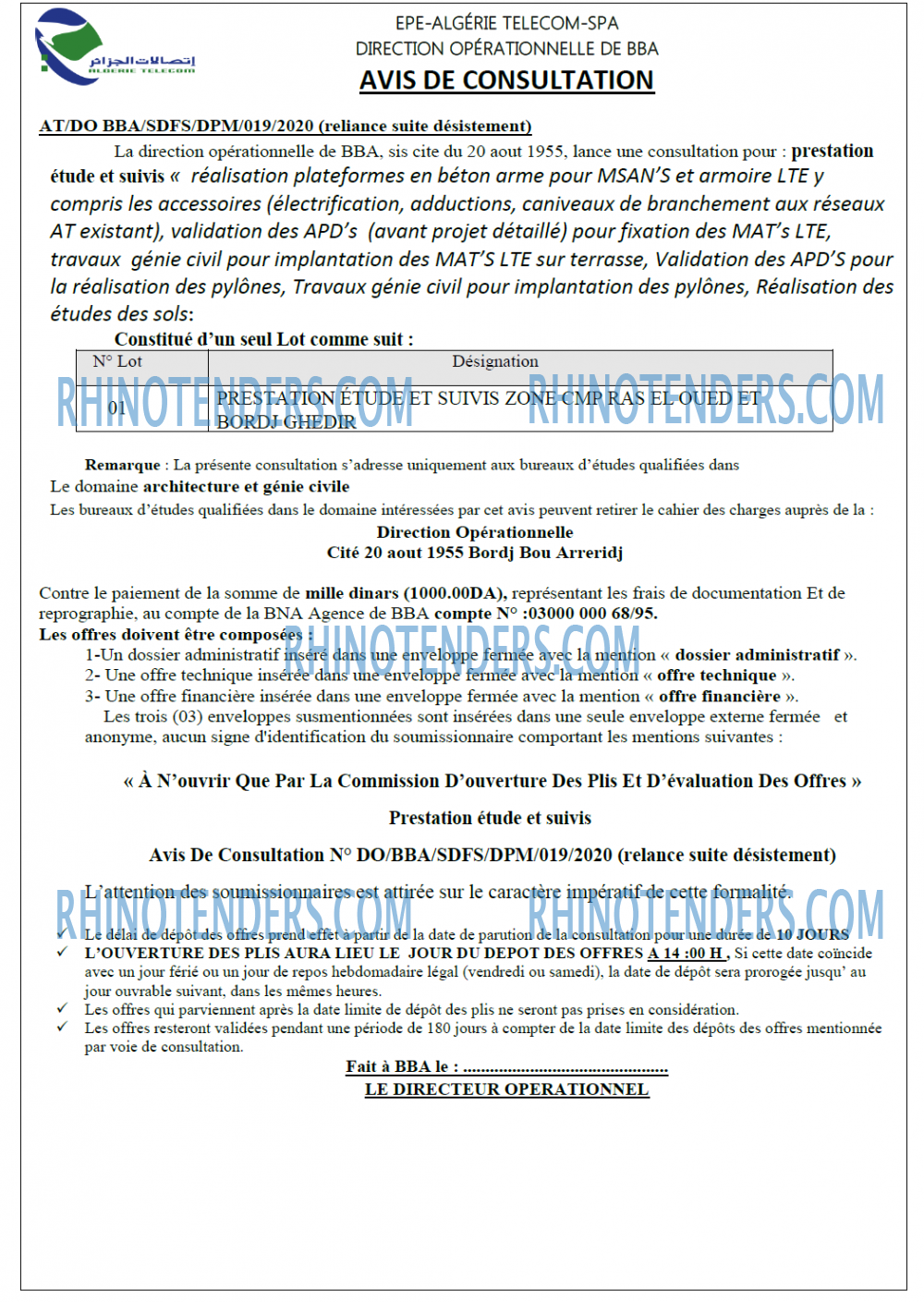 Algérie Télécom