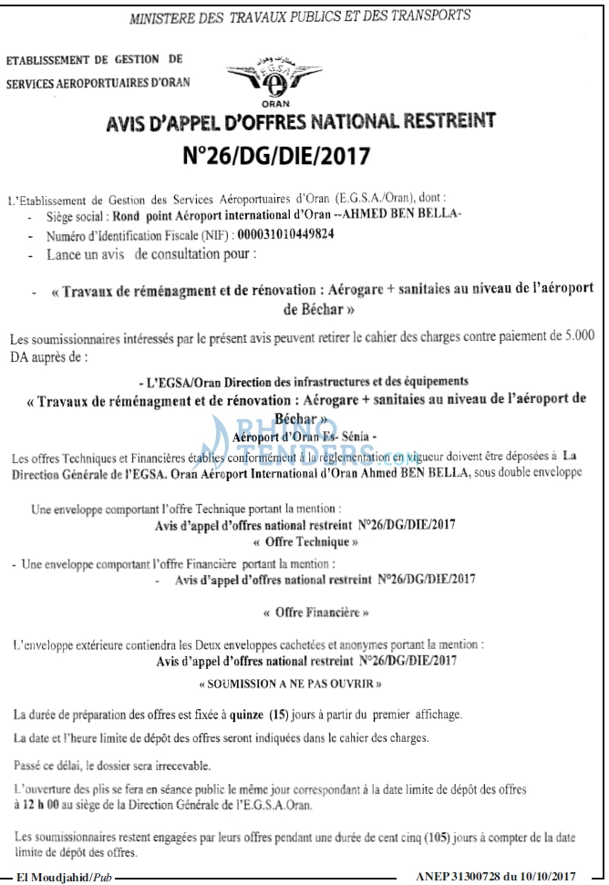 El Moudjahid