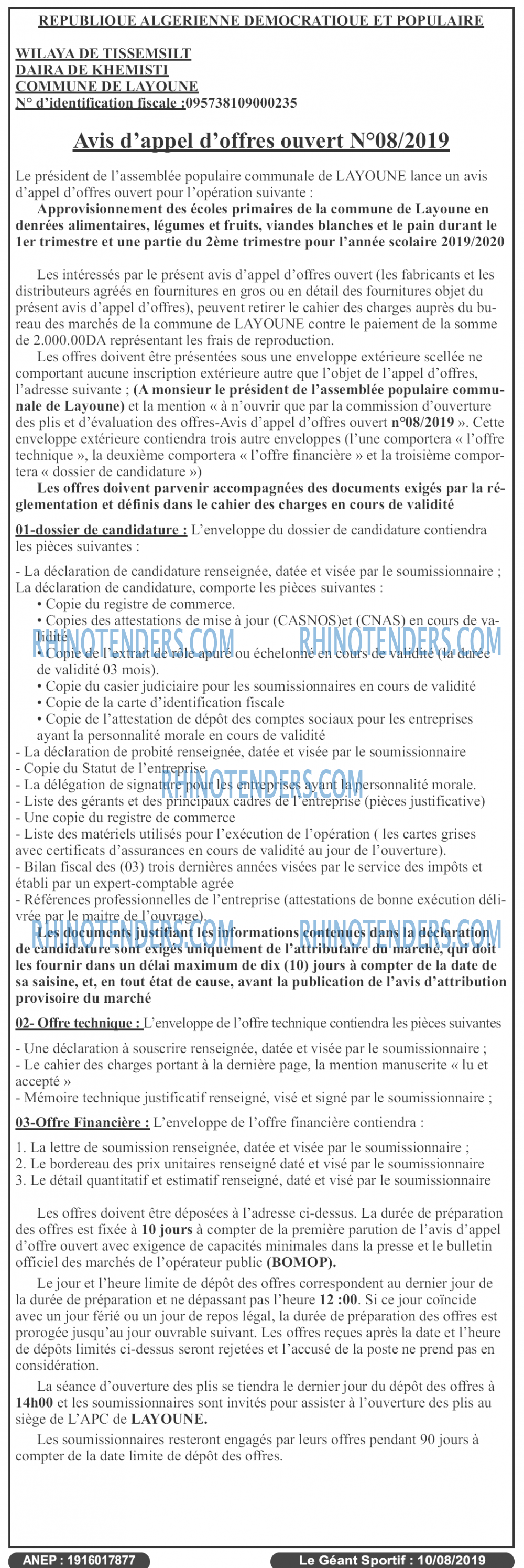 le geant sportif
