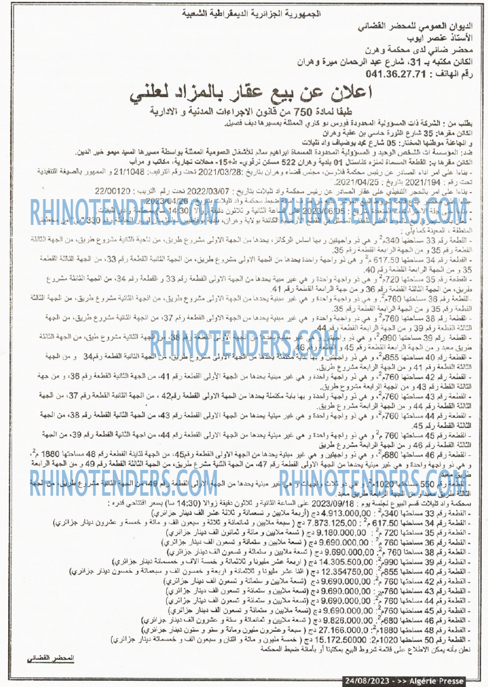 ALGERIE PRESSE