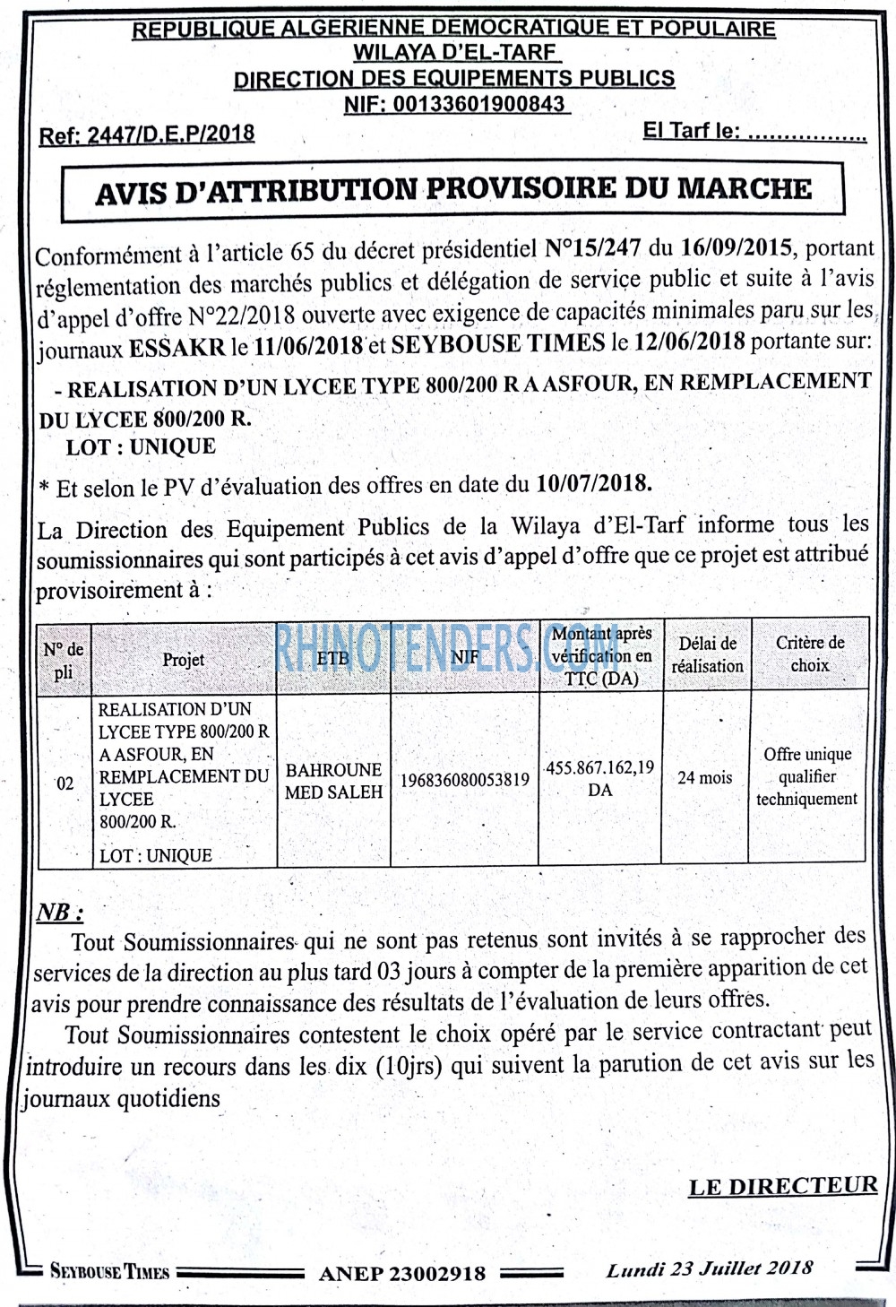 SEYBOUSSE TIMES