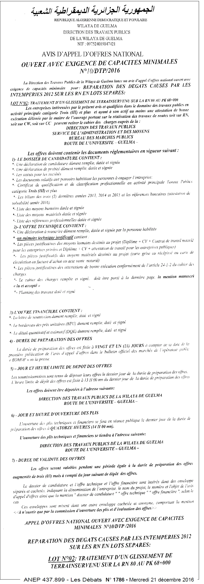 Les Debats