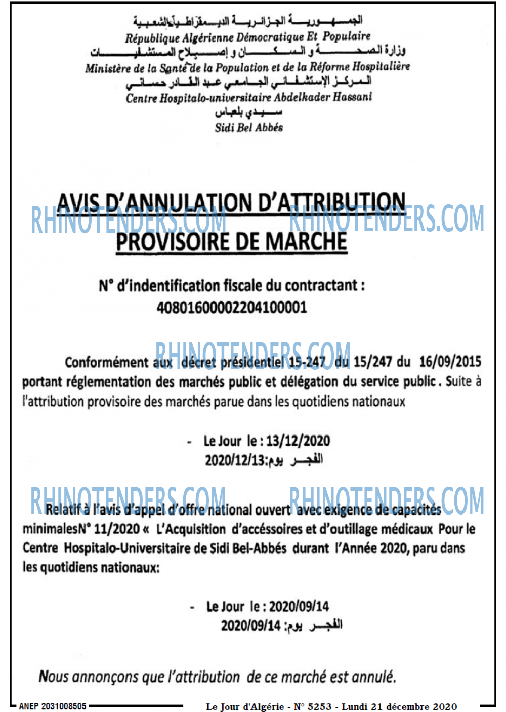 Le Jour d'Algérie