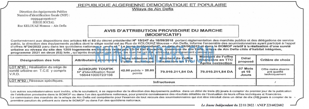 Le jeune indépendant