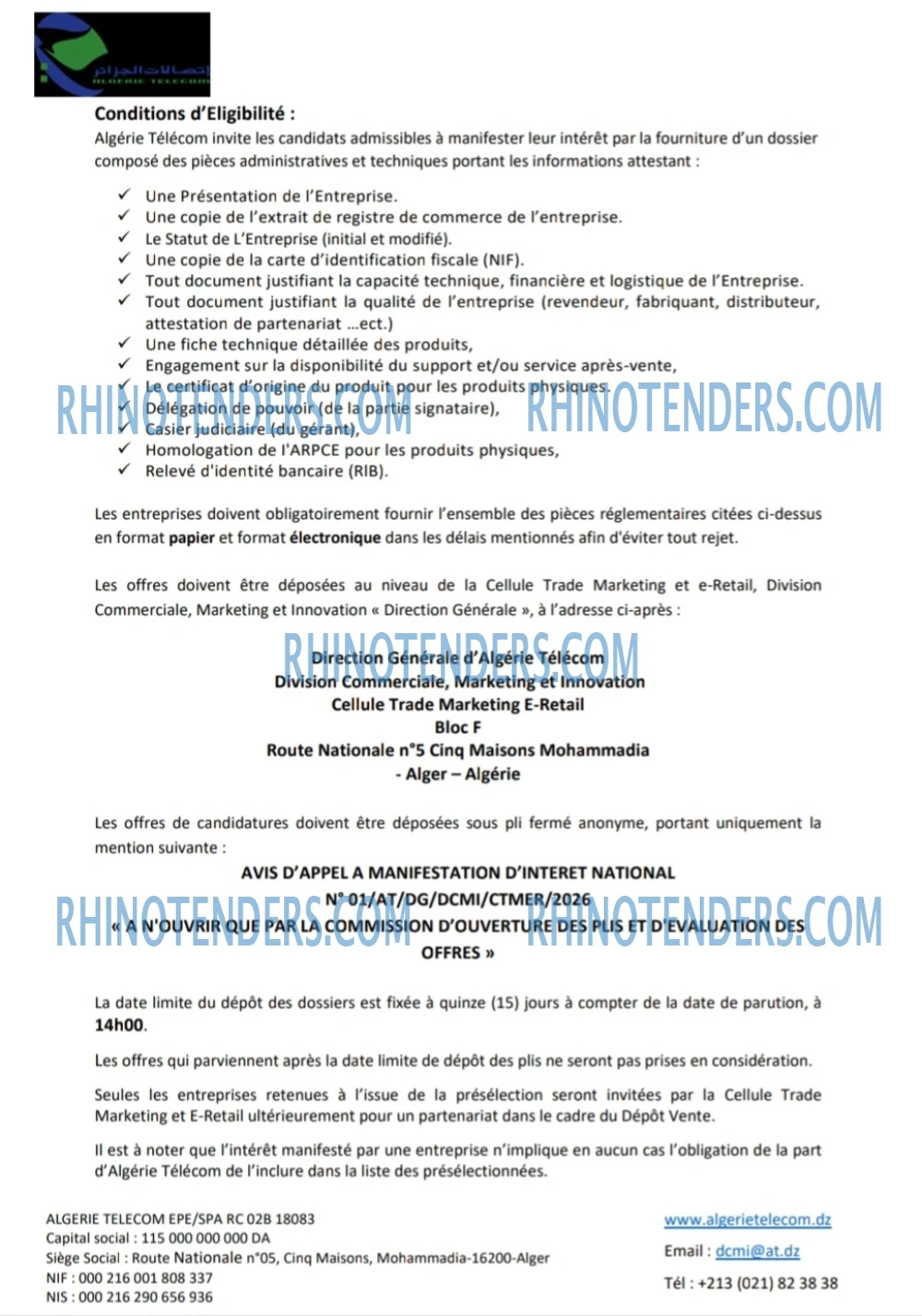Rhinotenders