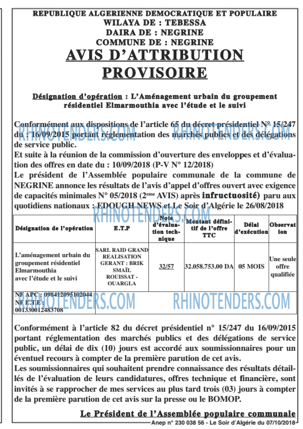 LE SOIR D'ALGERIE