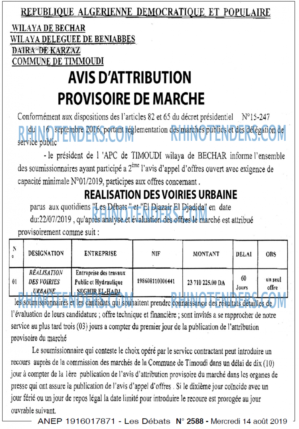 Les Debats