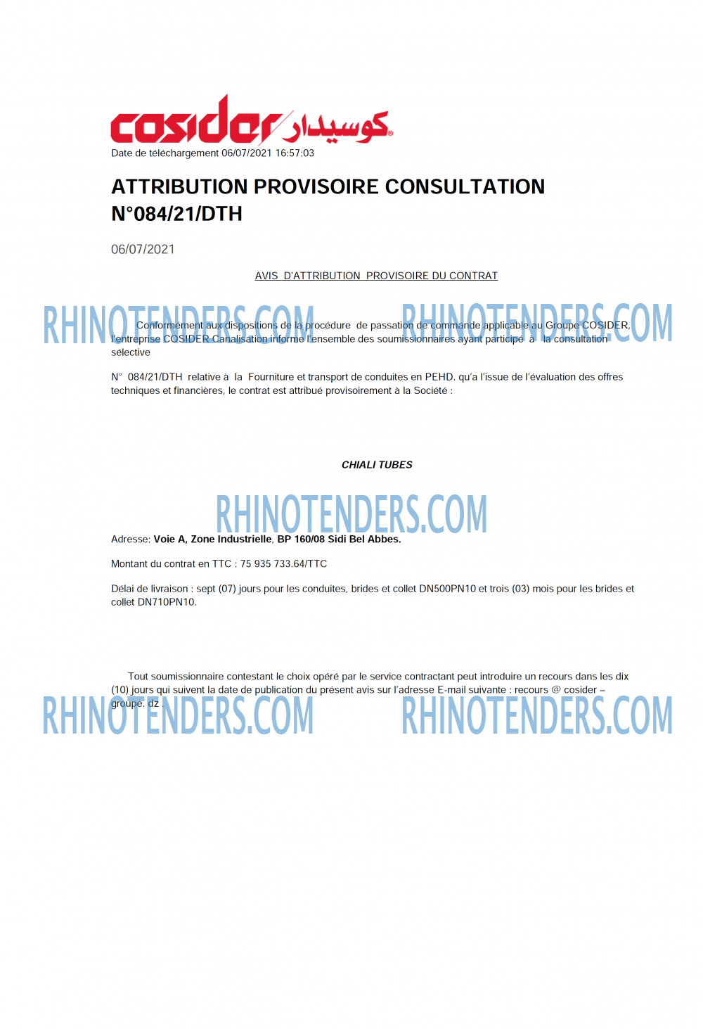 Rhinotenders