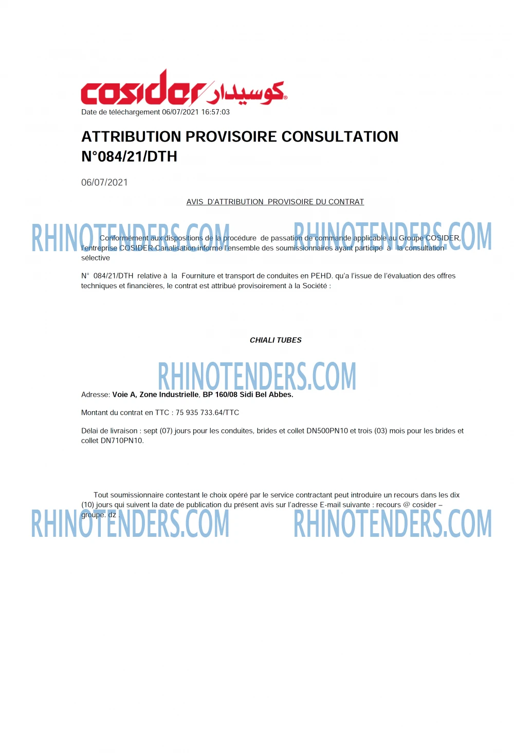 Rhinotenders