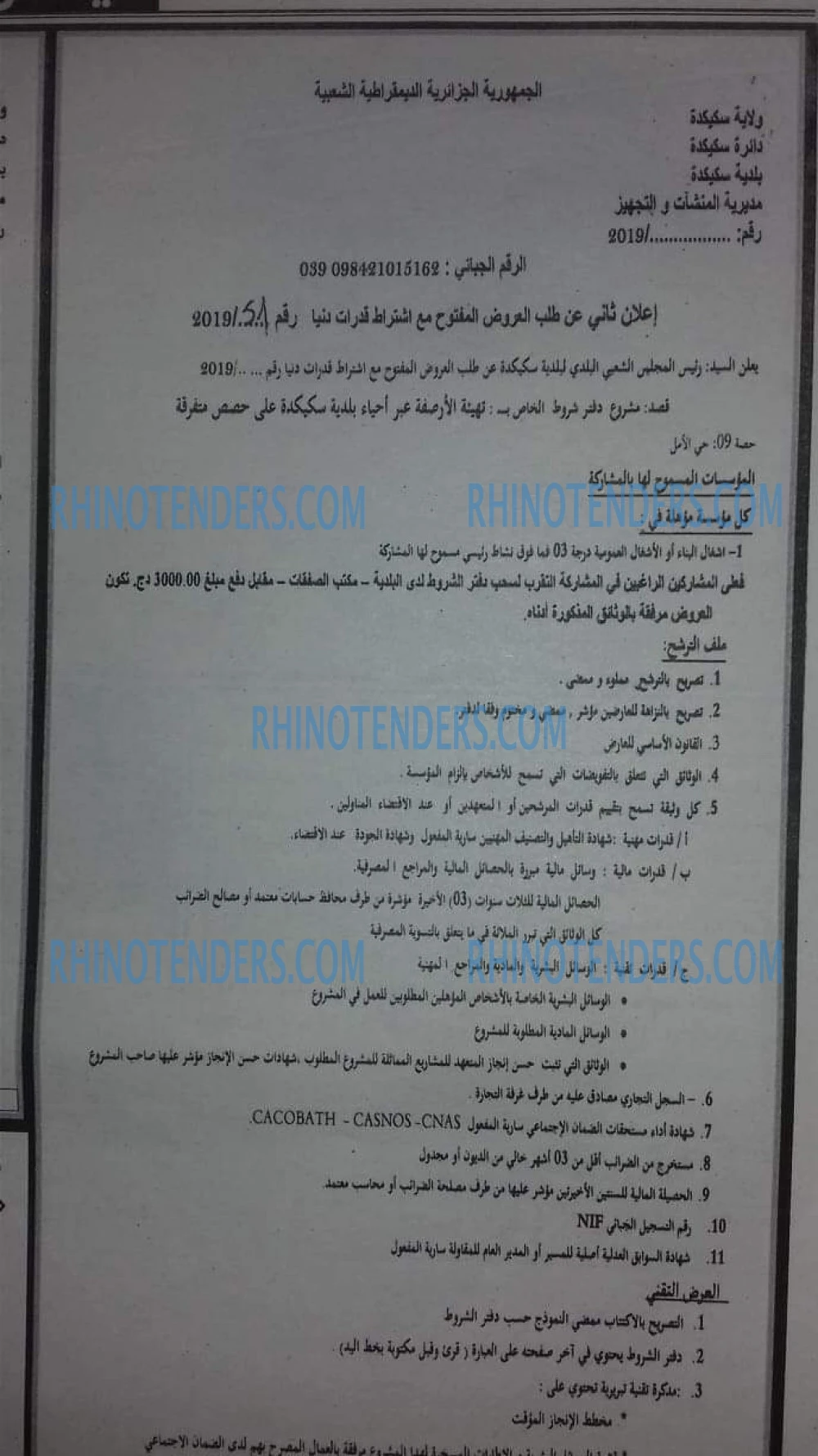 Edough News