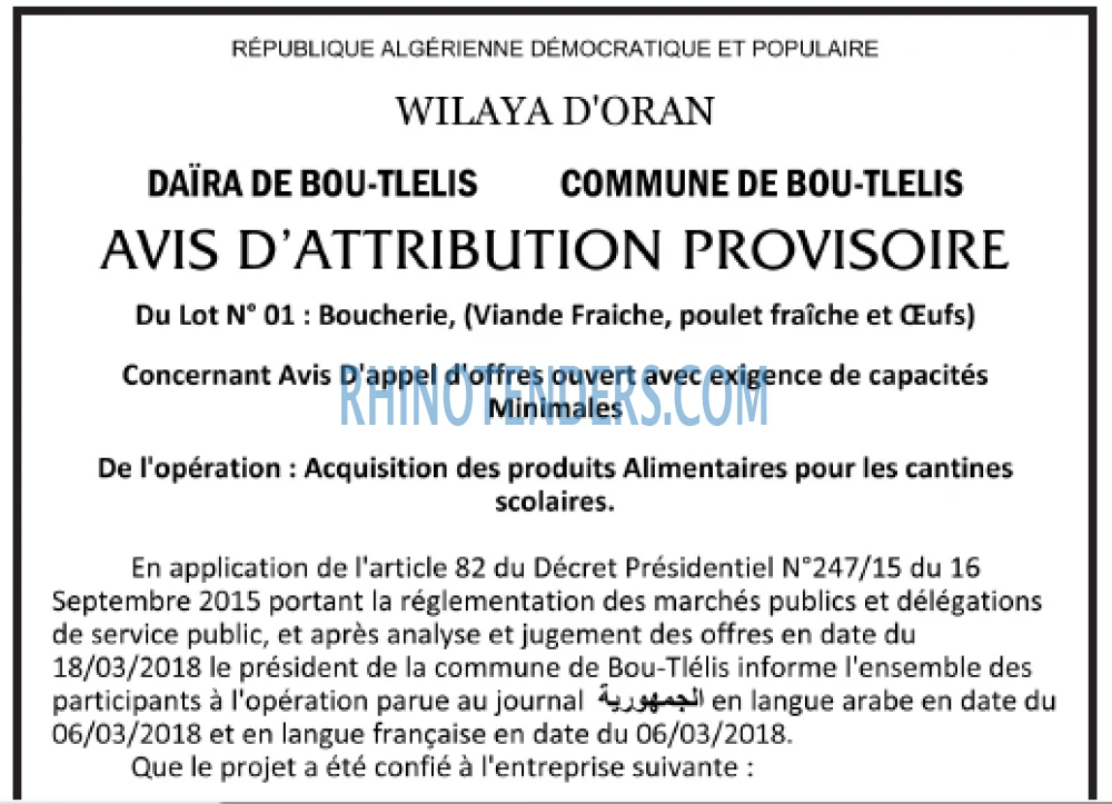 ouest TRIBUNE