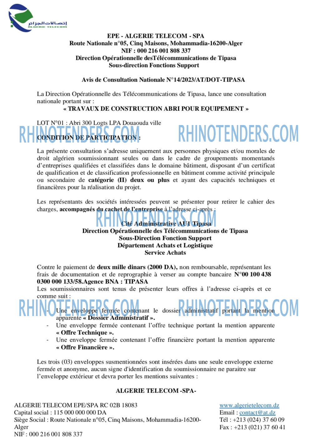 Rhinotenders