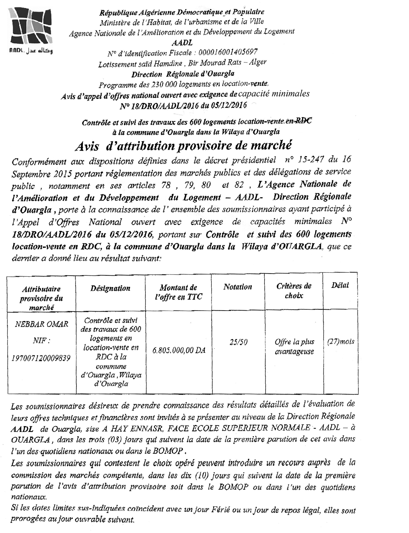 L'EXPRESSION