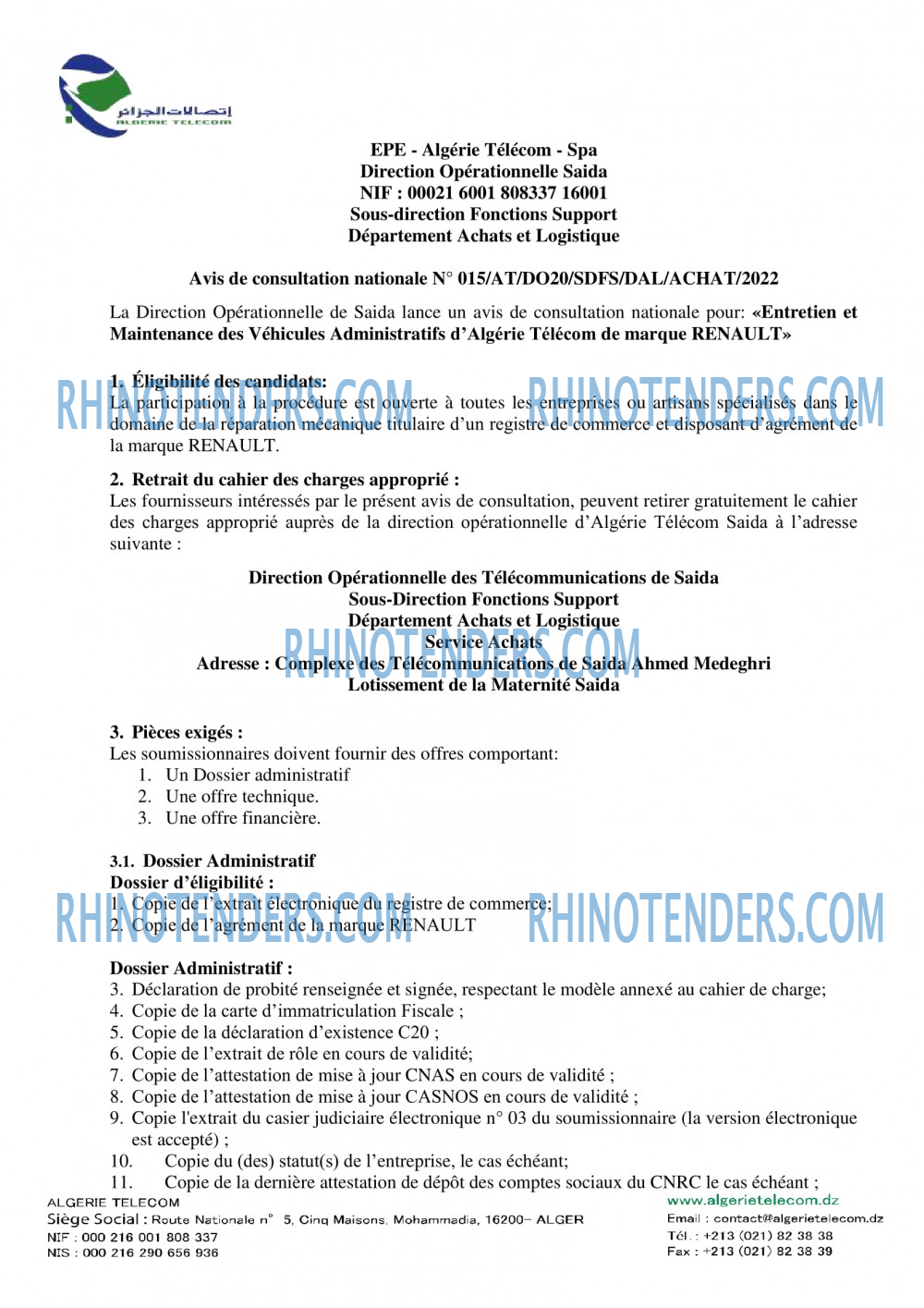 Algérie Télécom