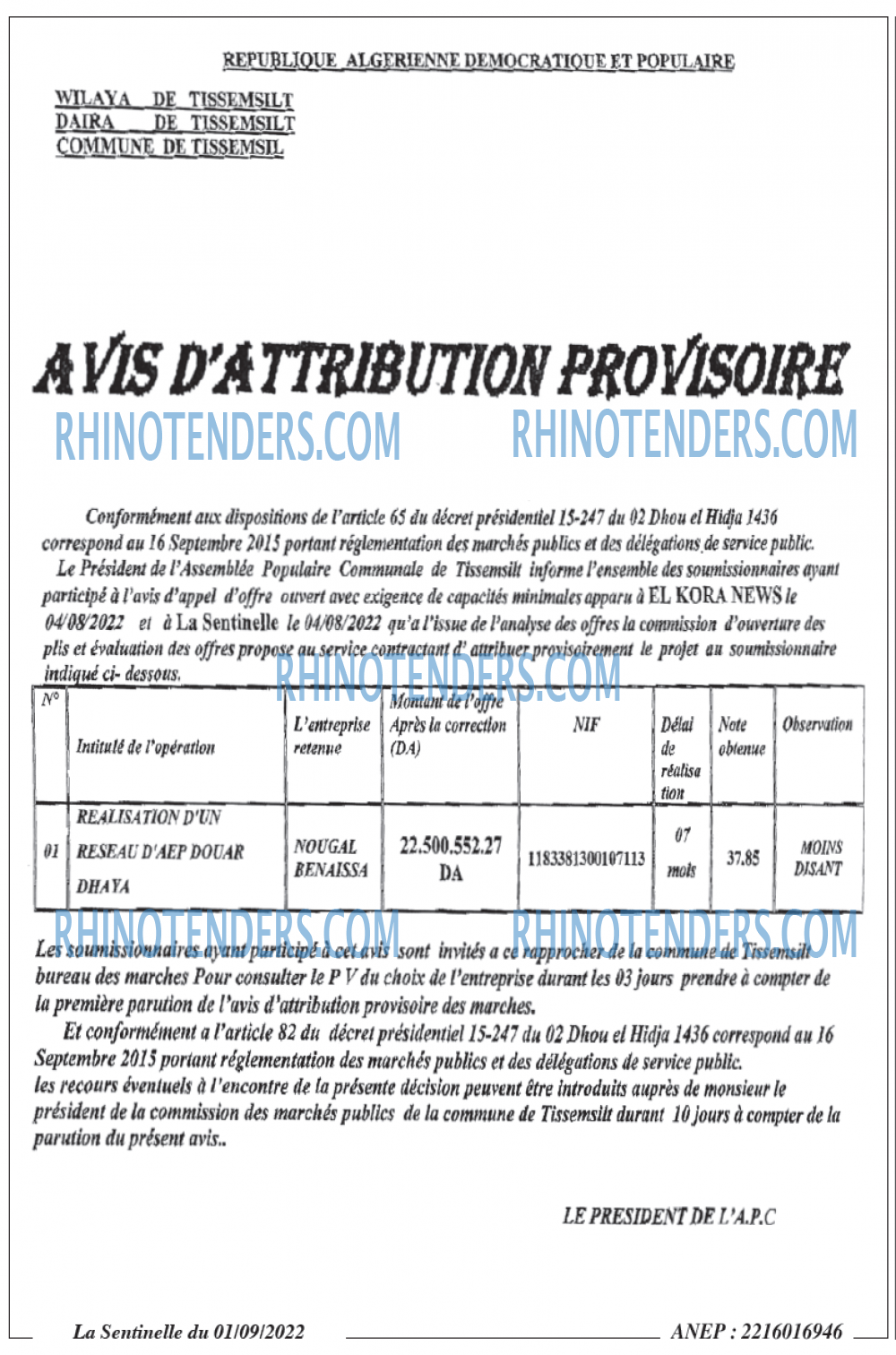 Autres