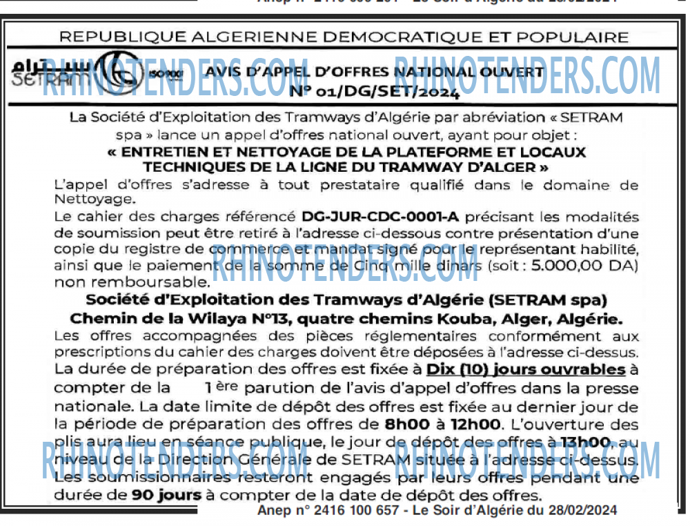 LE SOIR D'ALGERIE