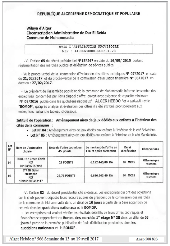 Alger Hebdo