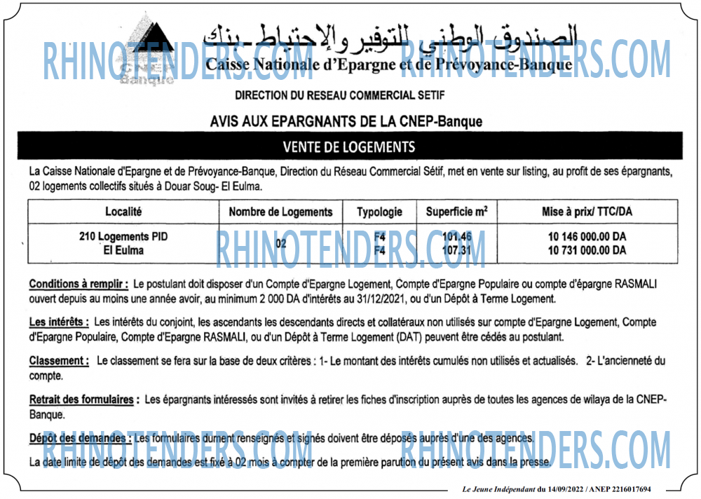 Le jeune indépendant