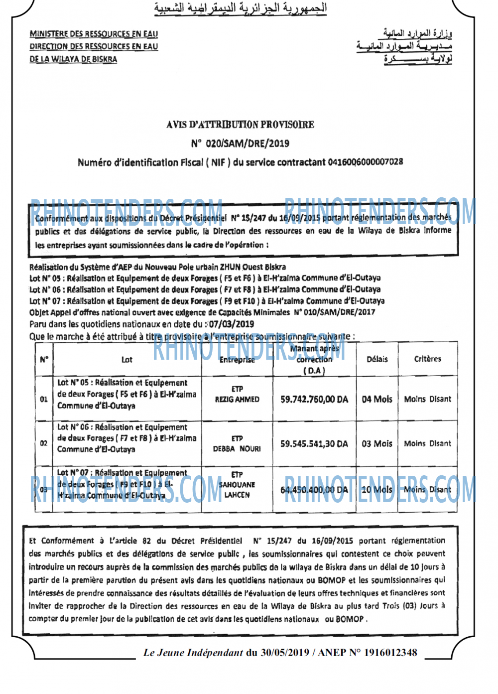 Jeune Independant