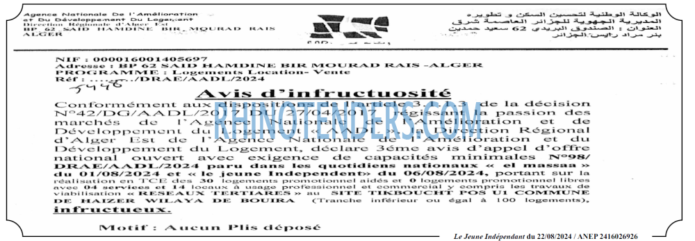 Le jeune indépendant