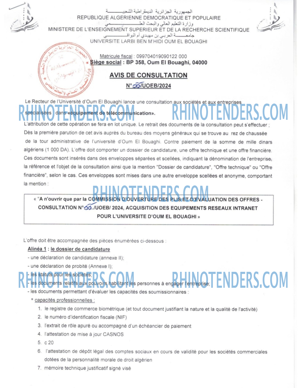 Rhinotenders