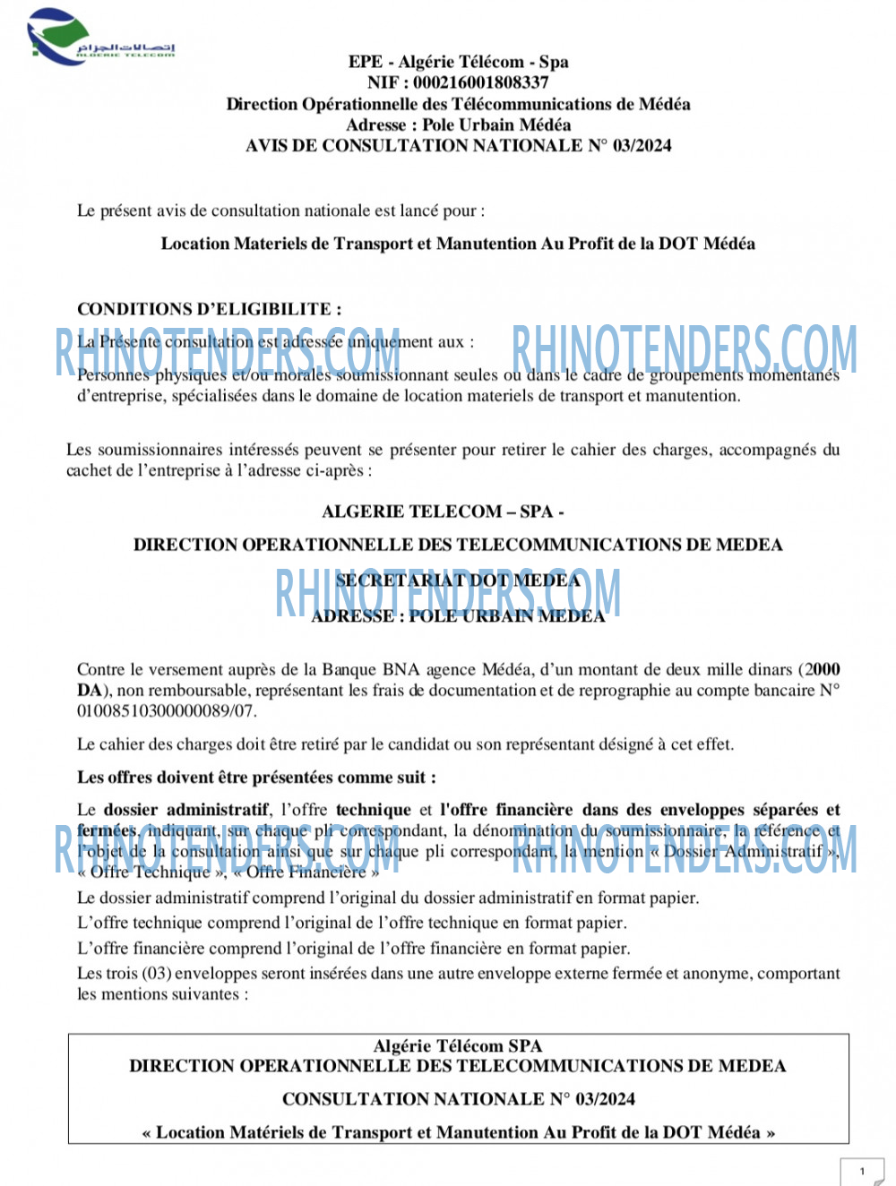 Algérie Télécom
