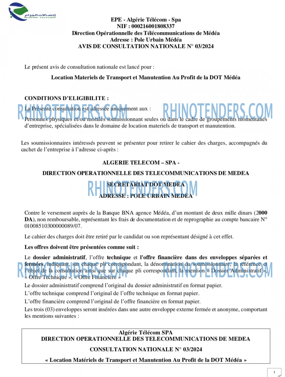 Algérie Télécom