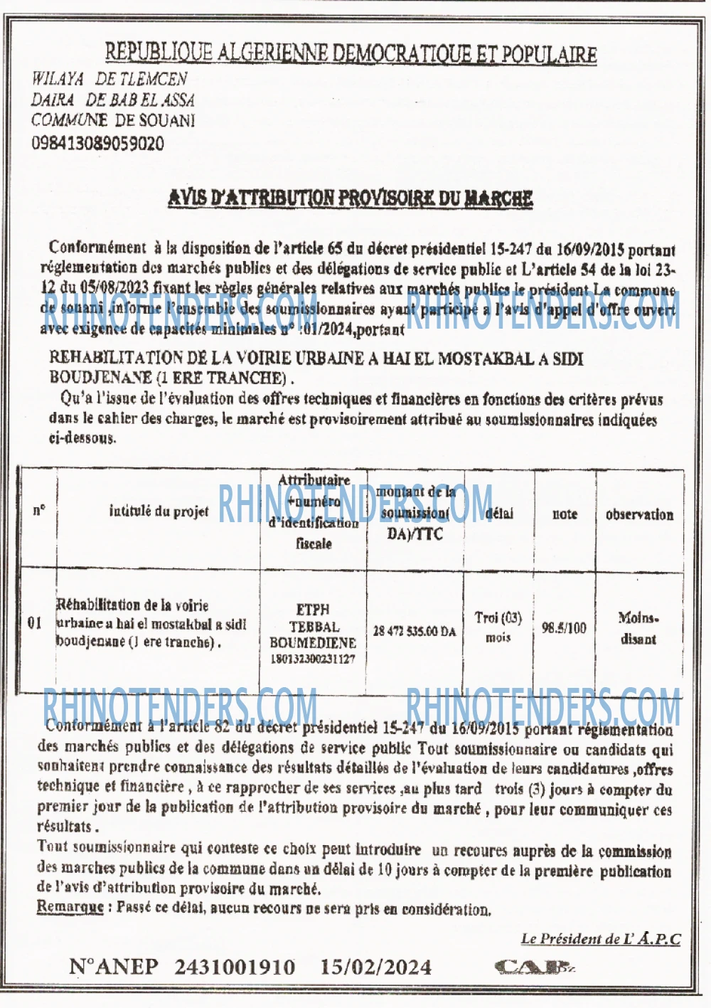 CAP OUEST