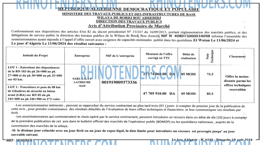 Le Jour d'Algérie