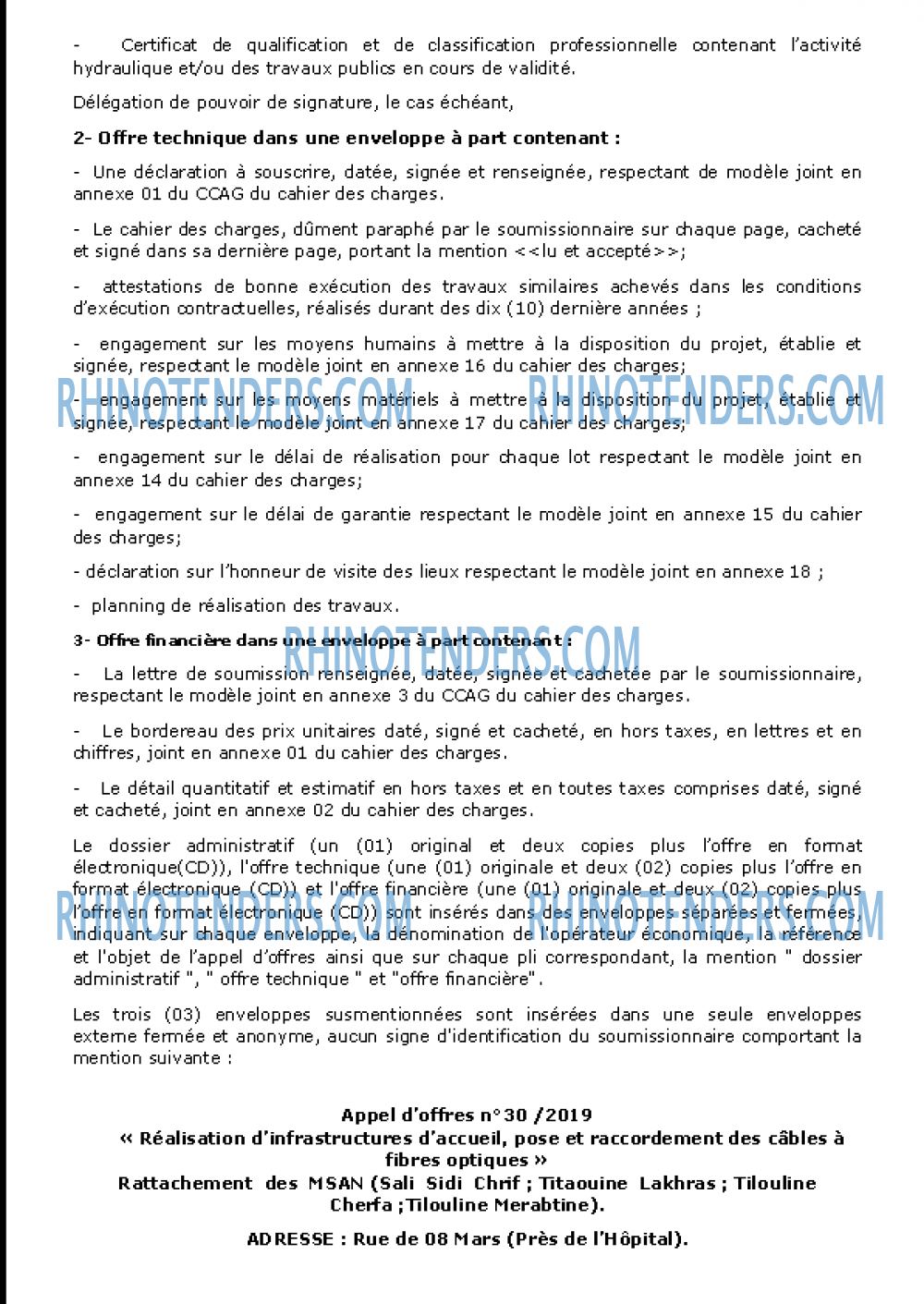 Algérie Télécom