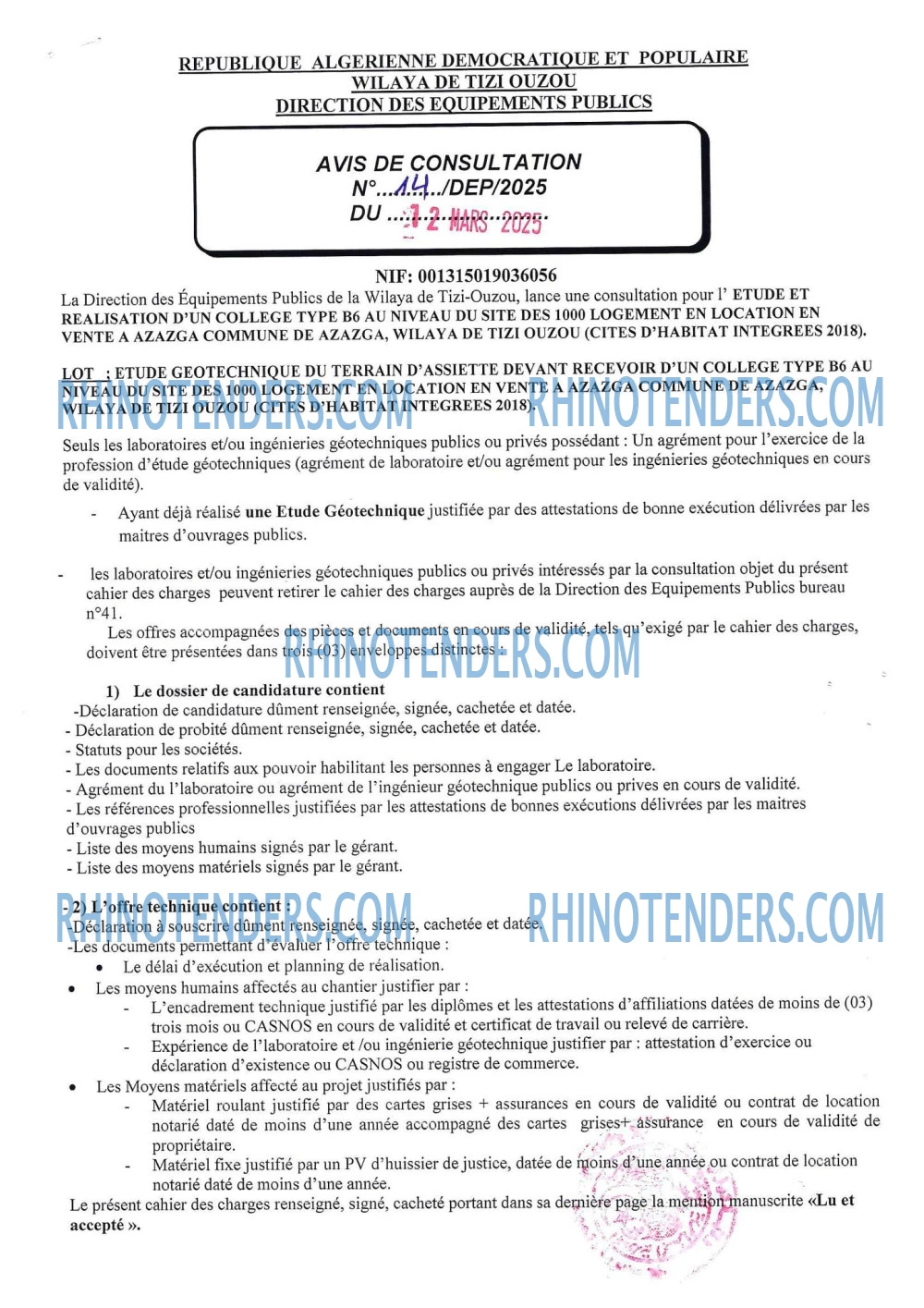 Rhinotenders