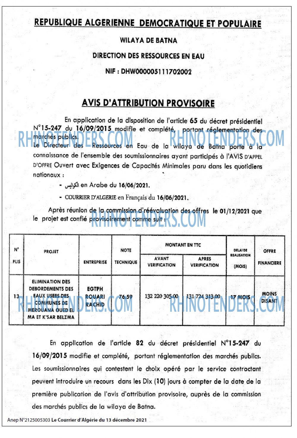 Le Courrier d'Algerie