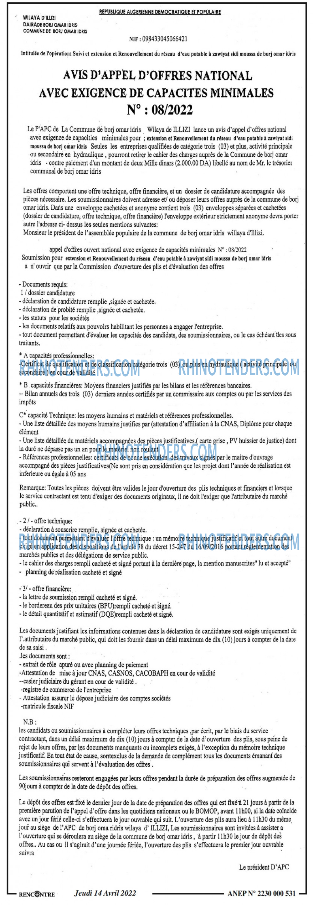 Autres