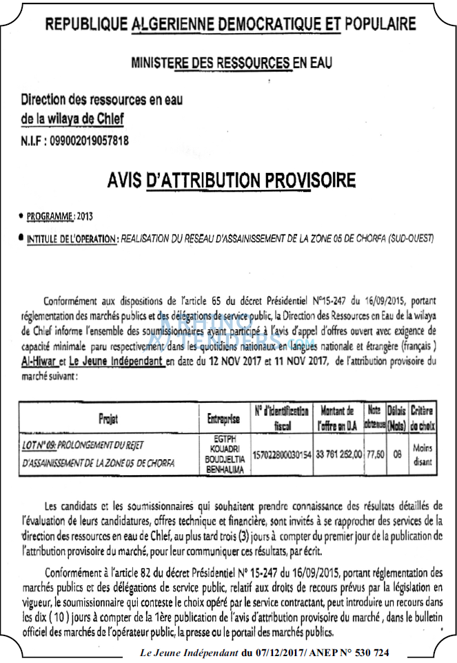 Le jeune indépendant