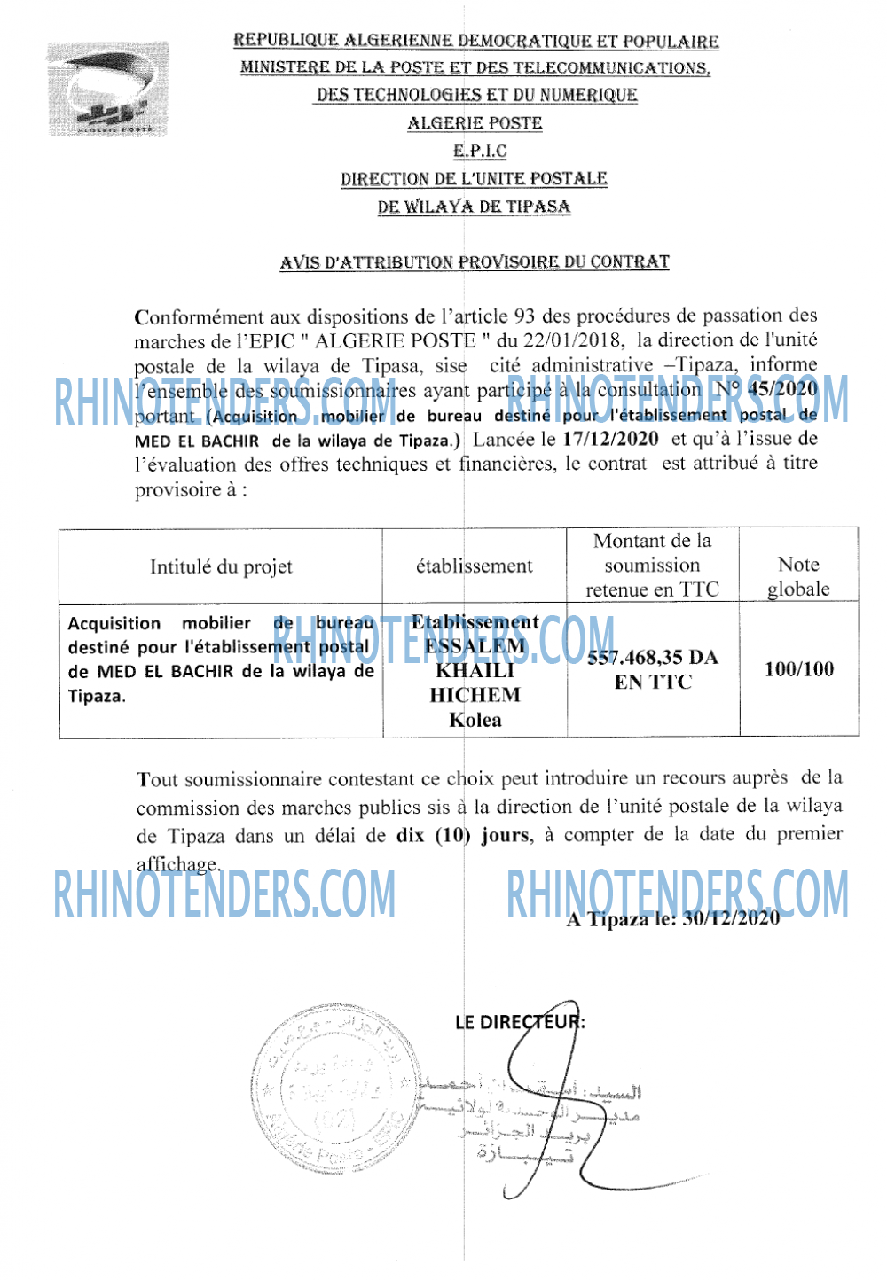 Rhinotenders