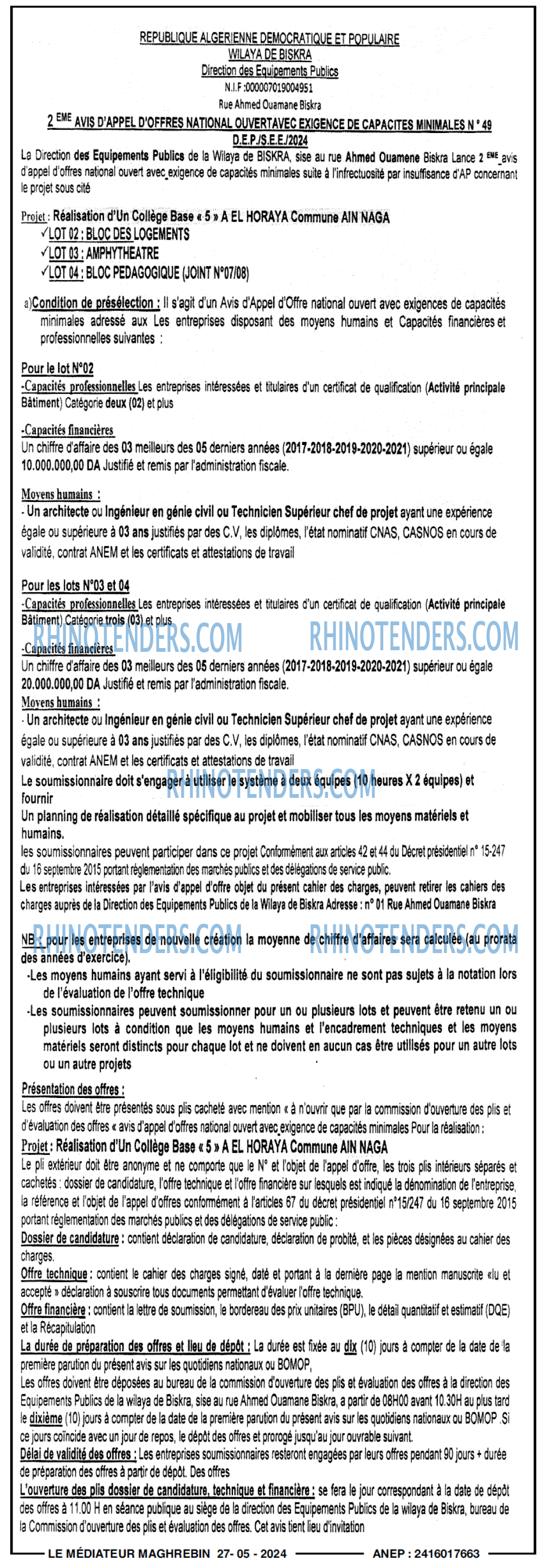Autres