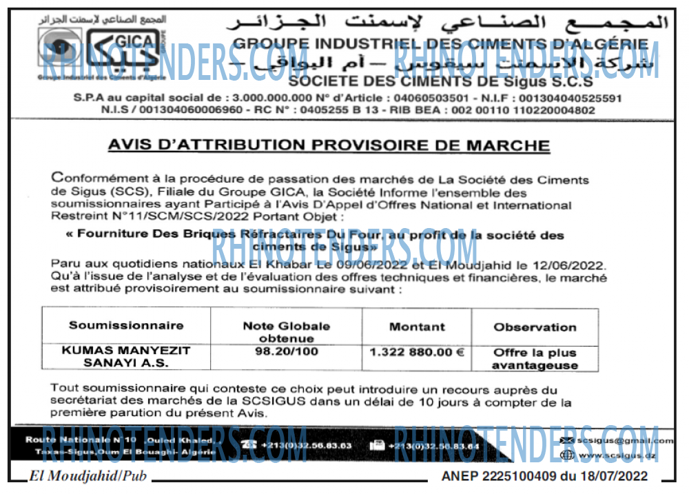 El Moudjahid