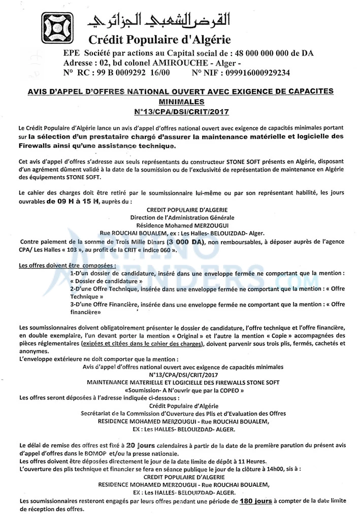 LE SOIR D'ALGERIE