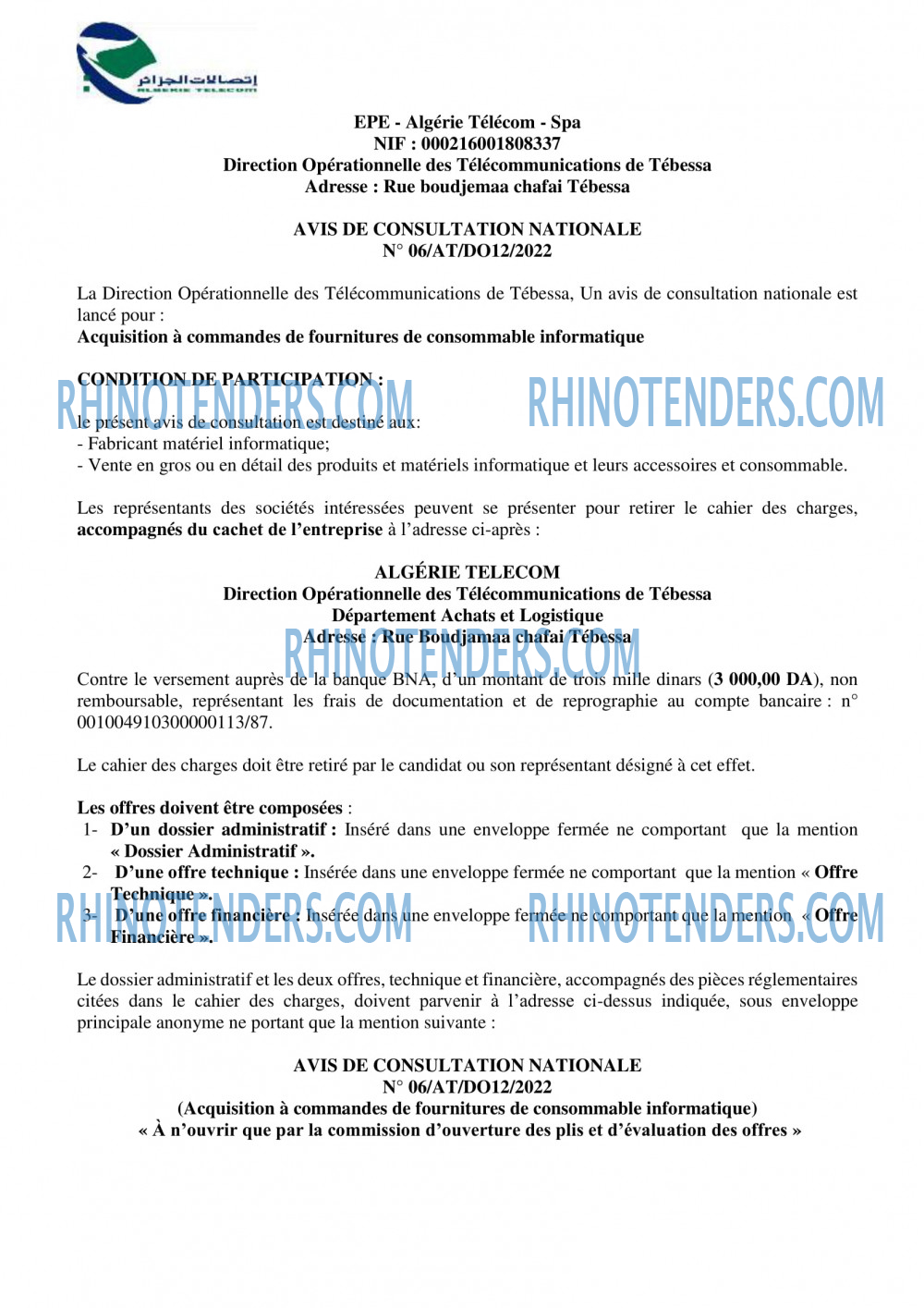 Algérie Télécom