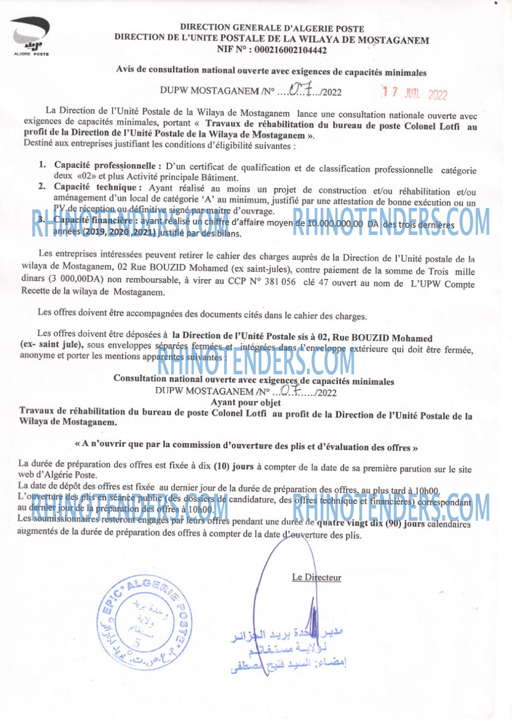 Algérie Poste