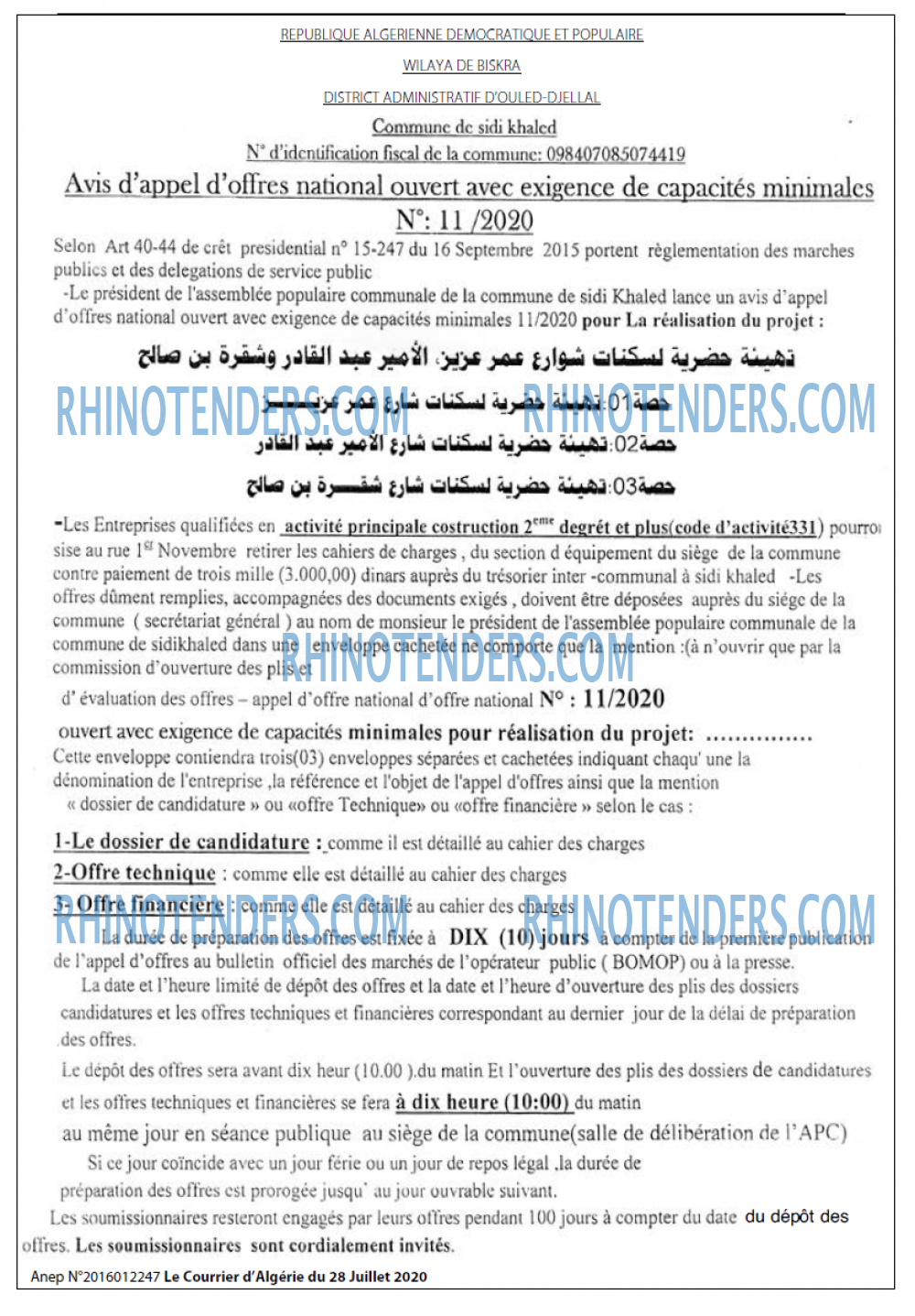 Le Courrier d'Algerie