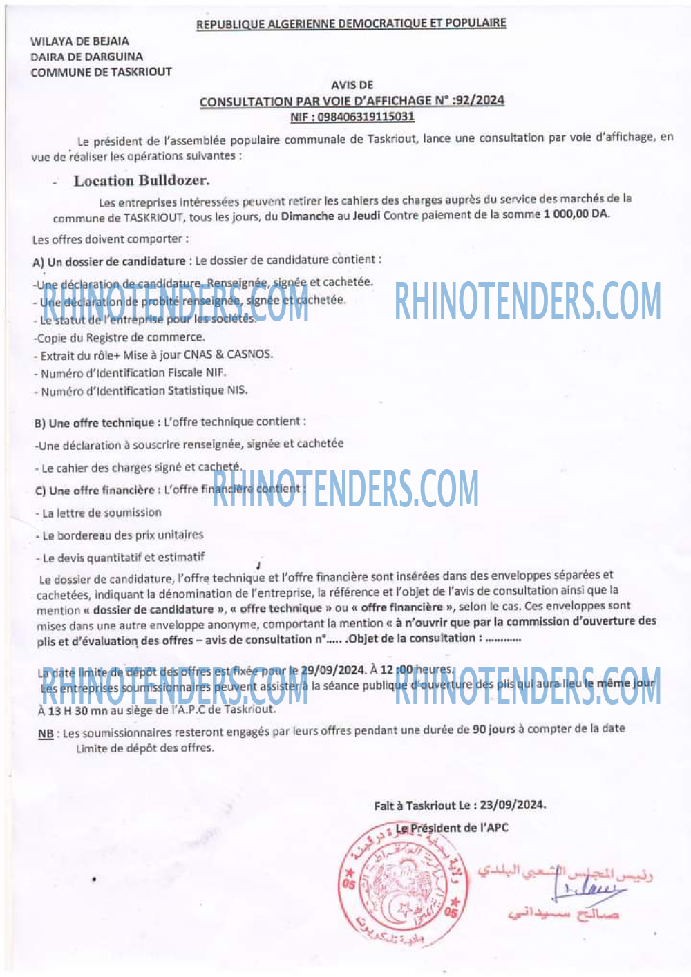 Rhinotenders