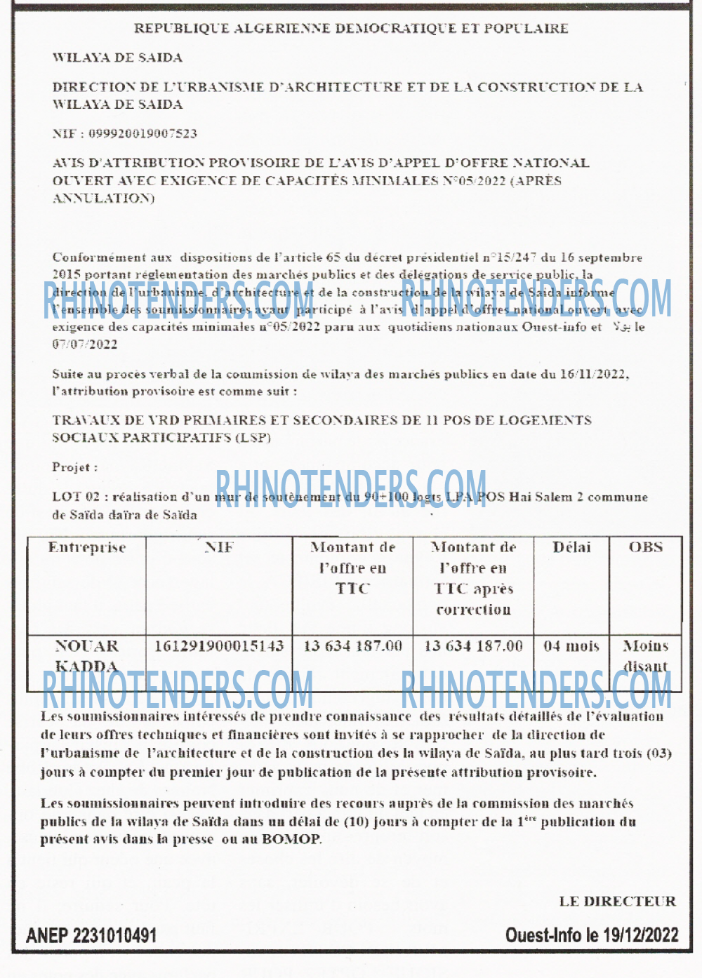 OUEST INFO