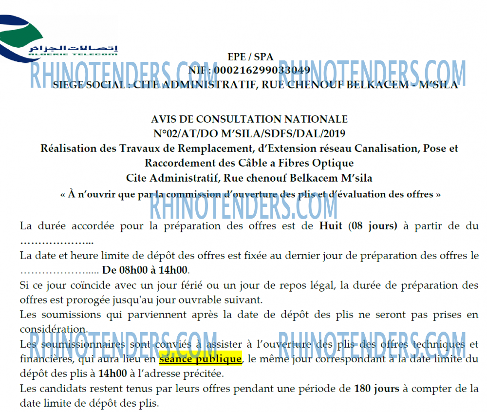 Algérie Télécom