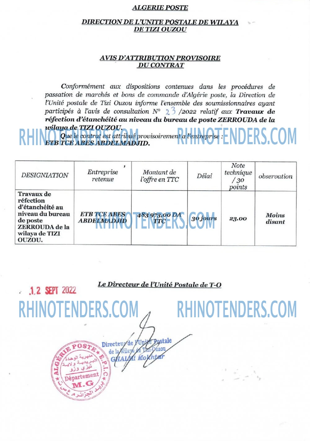 Algérie Poste