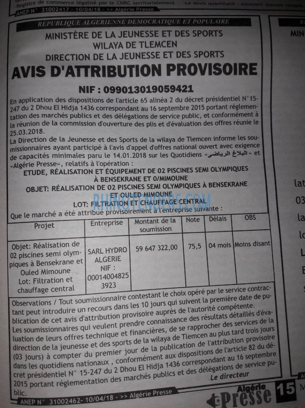 ALGERIE PRESSE