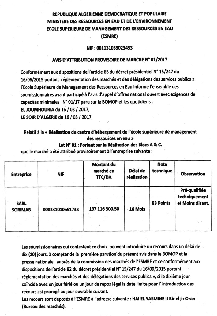 LE SOIR D'ALGERIE