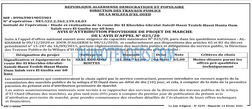 Le Jour d'Algérie